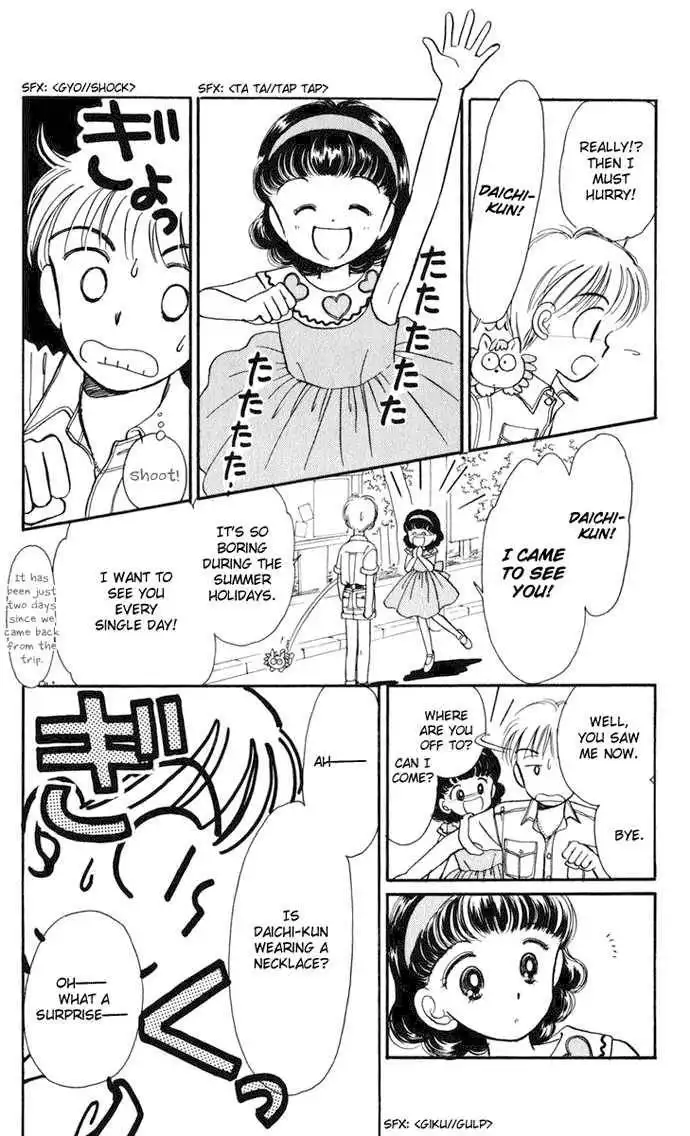 Hime-chan no Ribbon Chapter 15 38